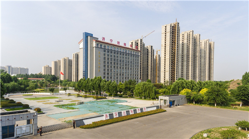 济宁技师学院