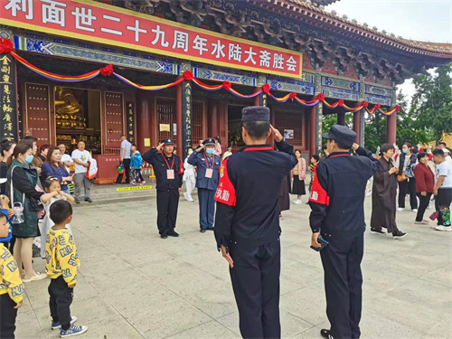 2023年4月30日-5月7日，汶上县儒韵中都文化旅游节隆重开幕安保任务