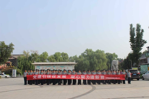 汶上保安公司收费标准